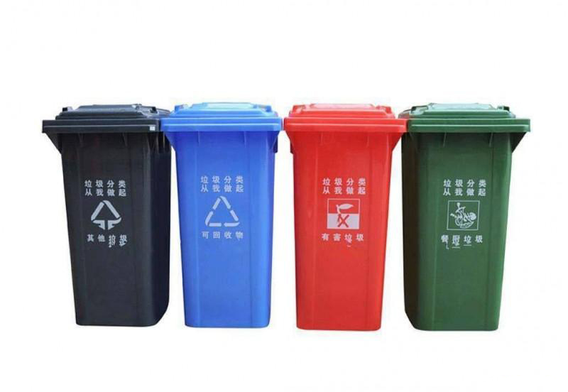 塑料分類垃圾桶 塑料分類垃圾桶