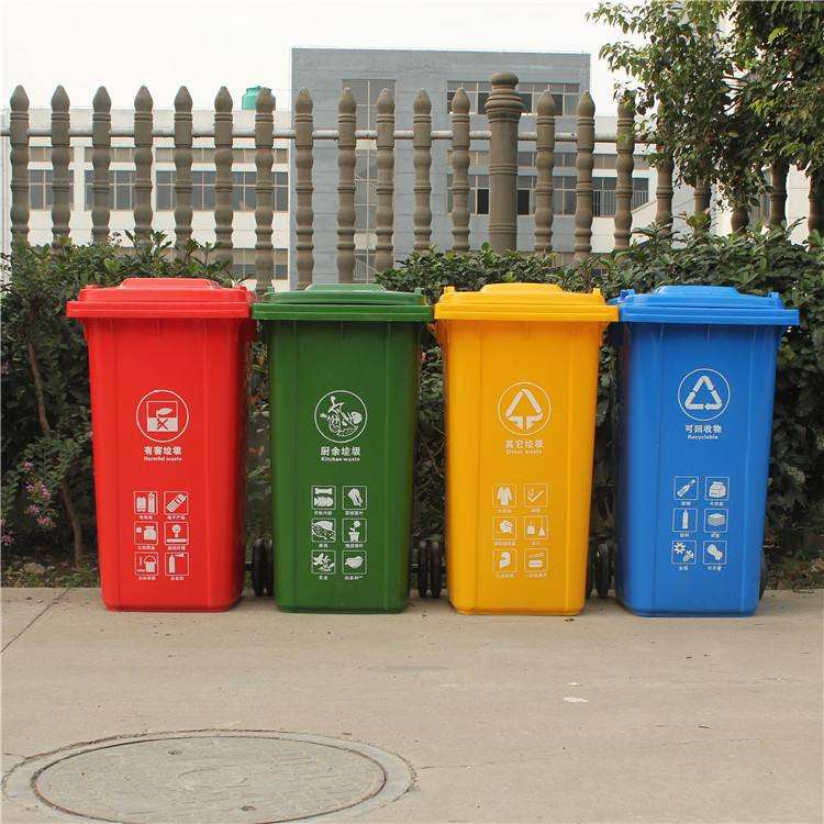 塑料垃圾分類桶 塑料垃圾分類桶